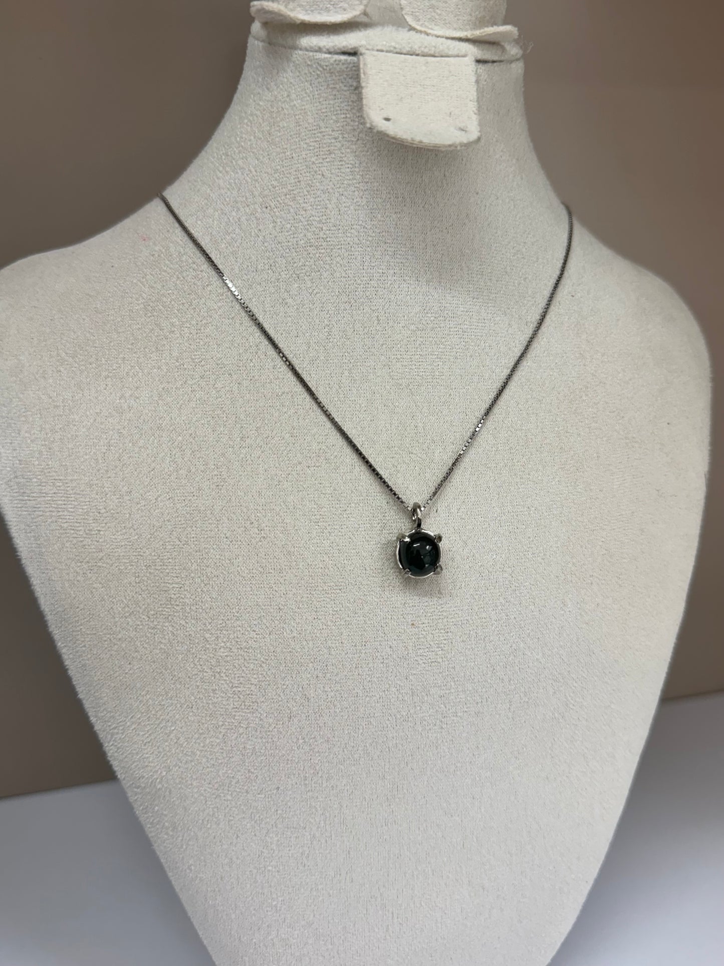 Bouclier Obscur (Tourmaline)