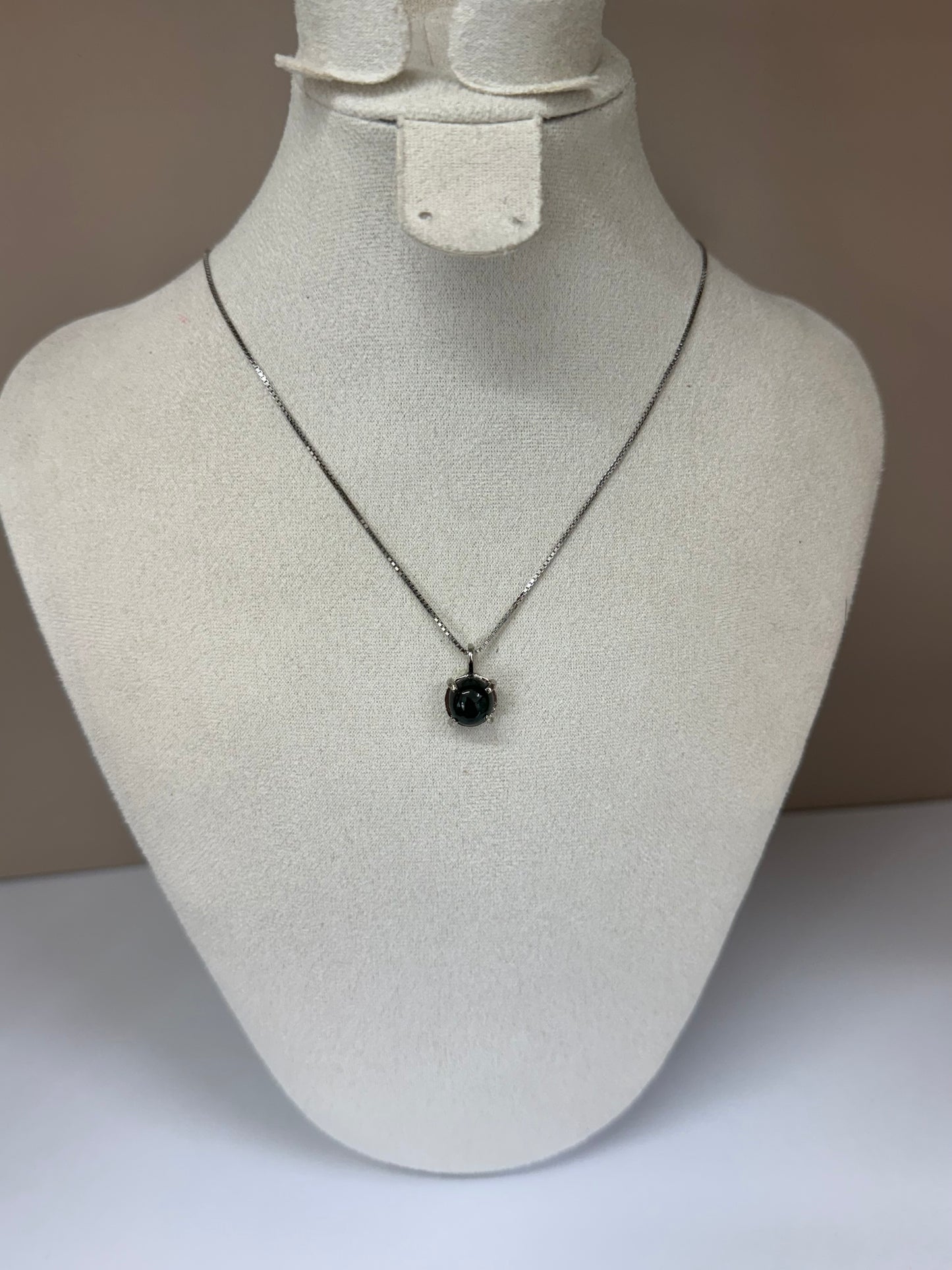 Bouclier Obscur (Tourmaline)