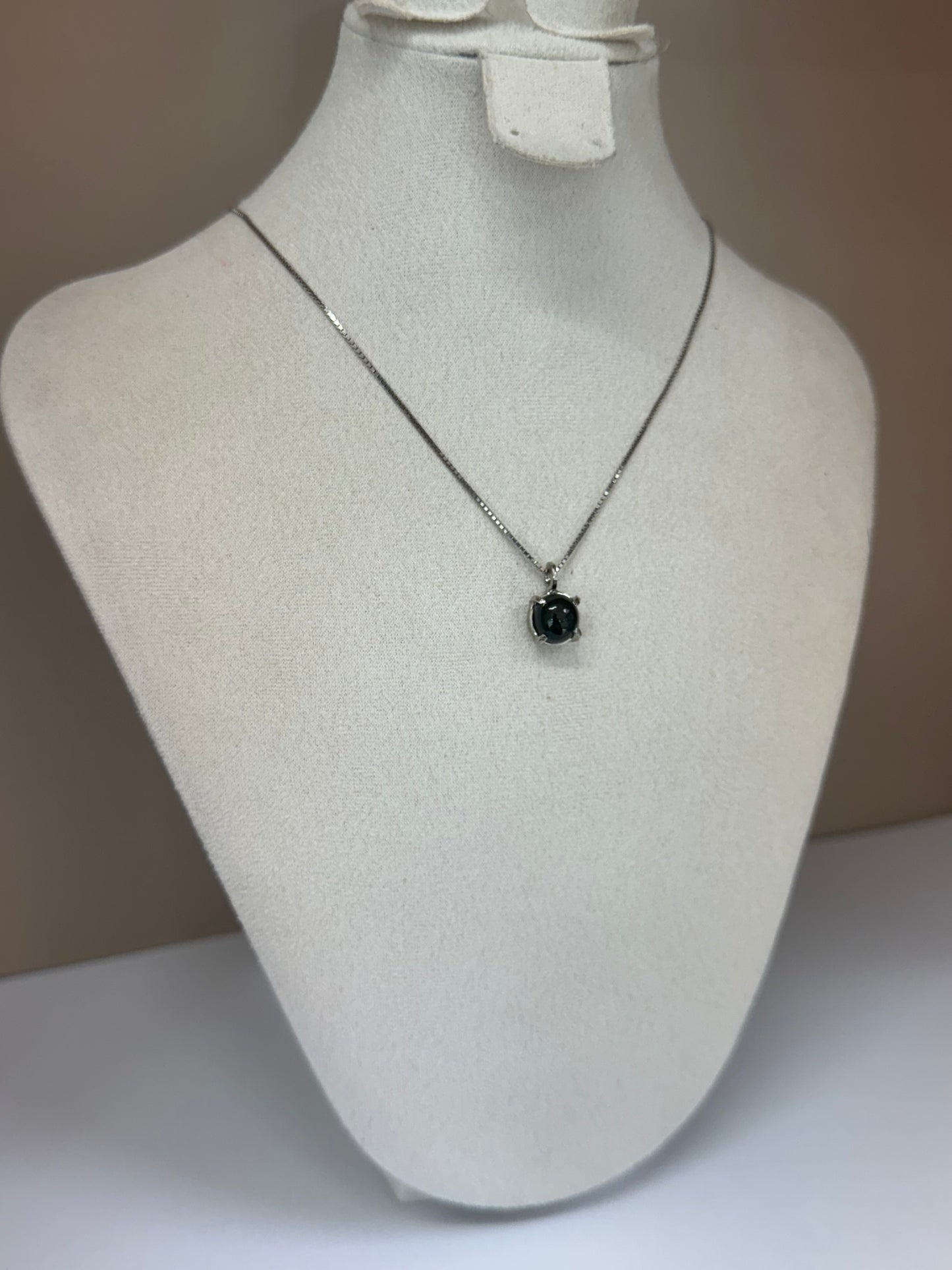 Bouclier Obscur (Tourmaline)