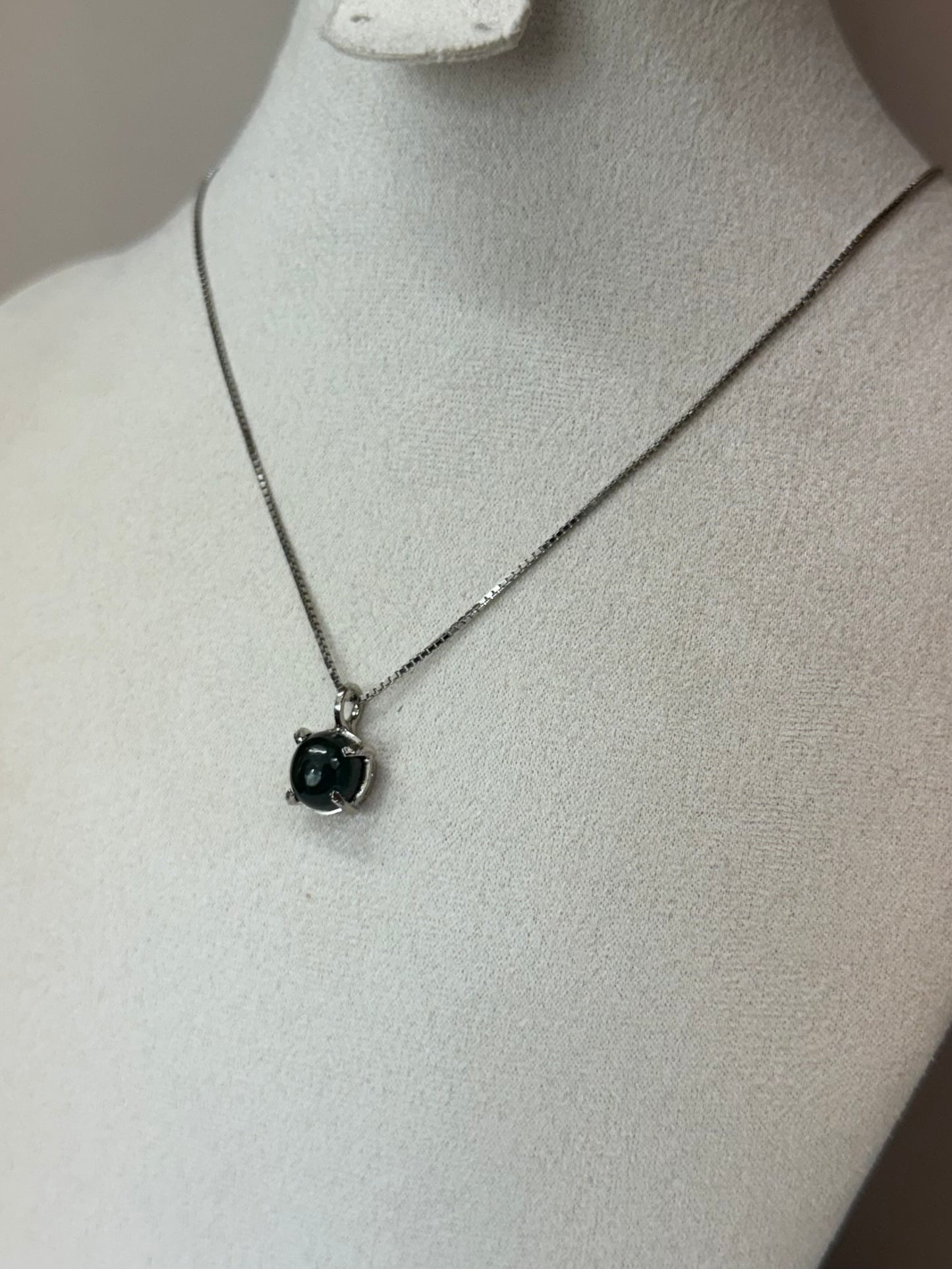 Bouclier Obscur (Tourmaline)