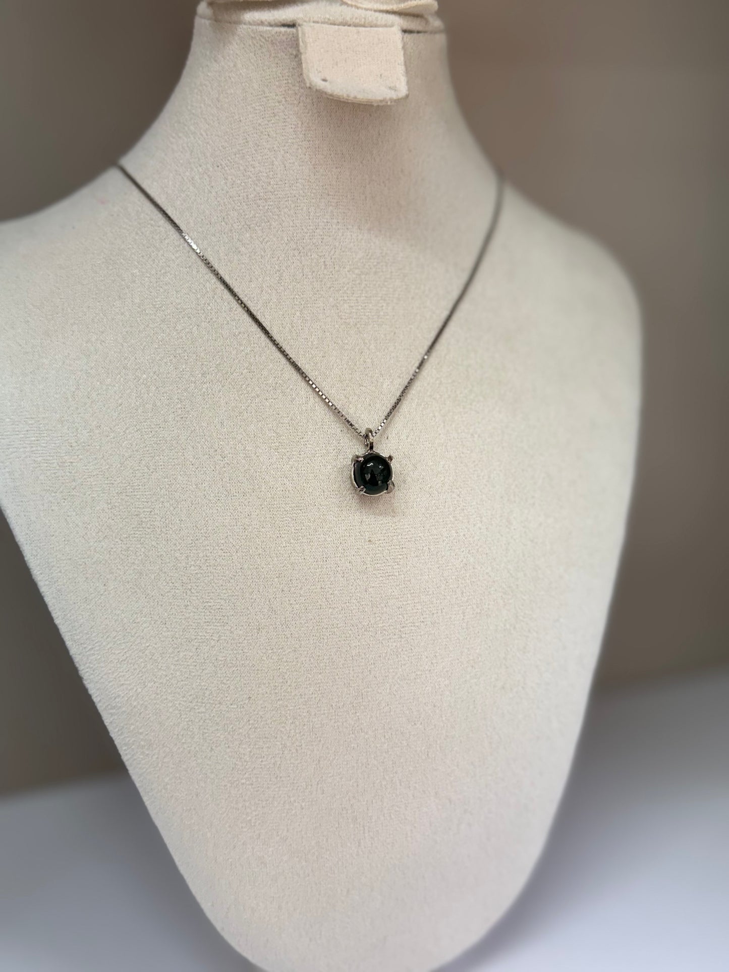 Bouclier Obscur (Tourmaline)