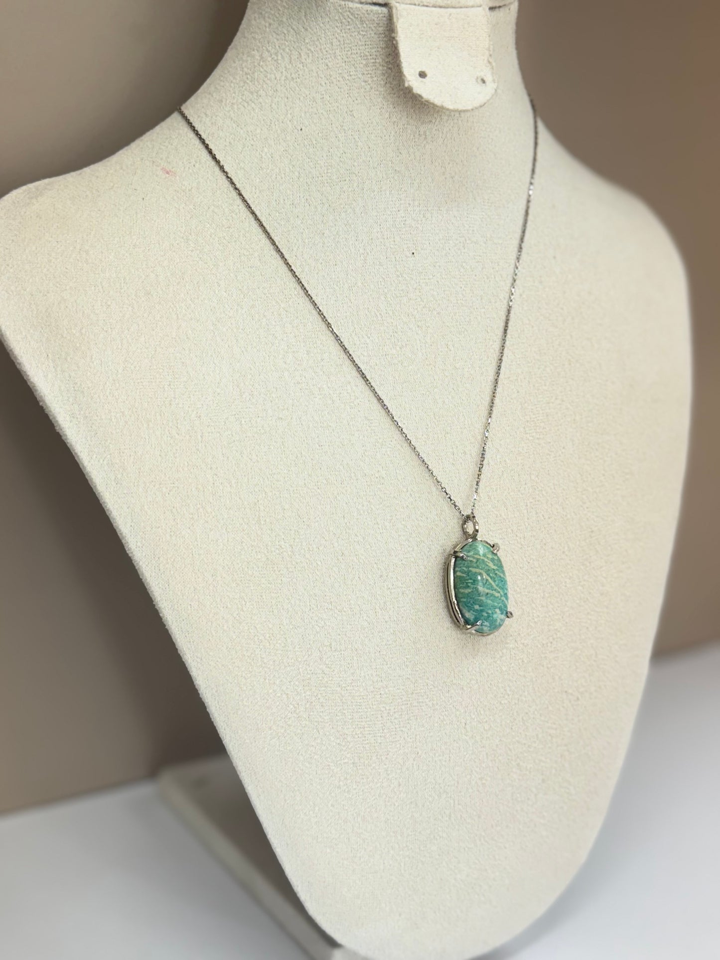 Rivage Sacré (Amazonite)