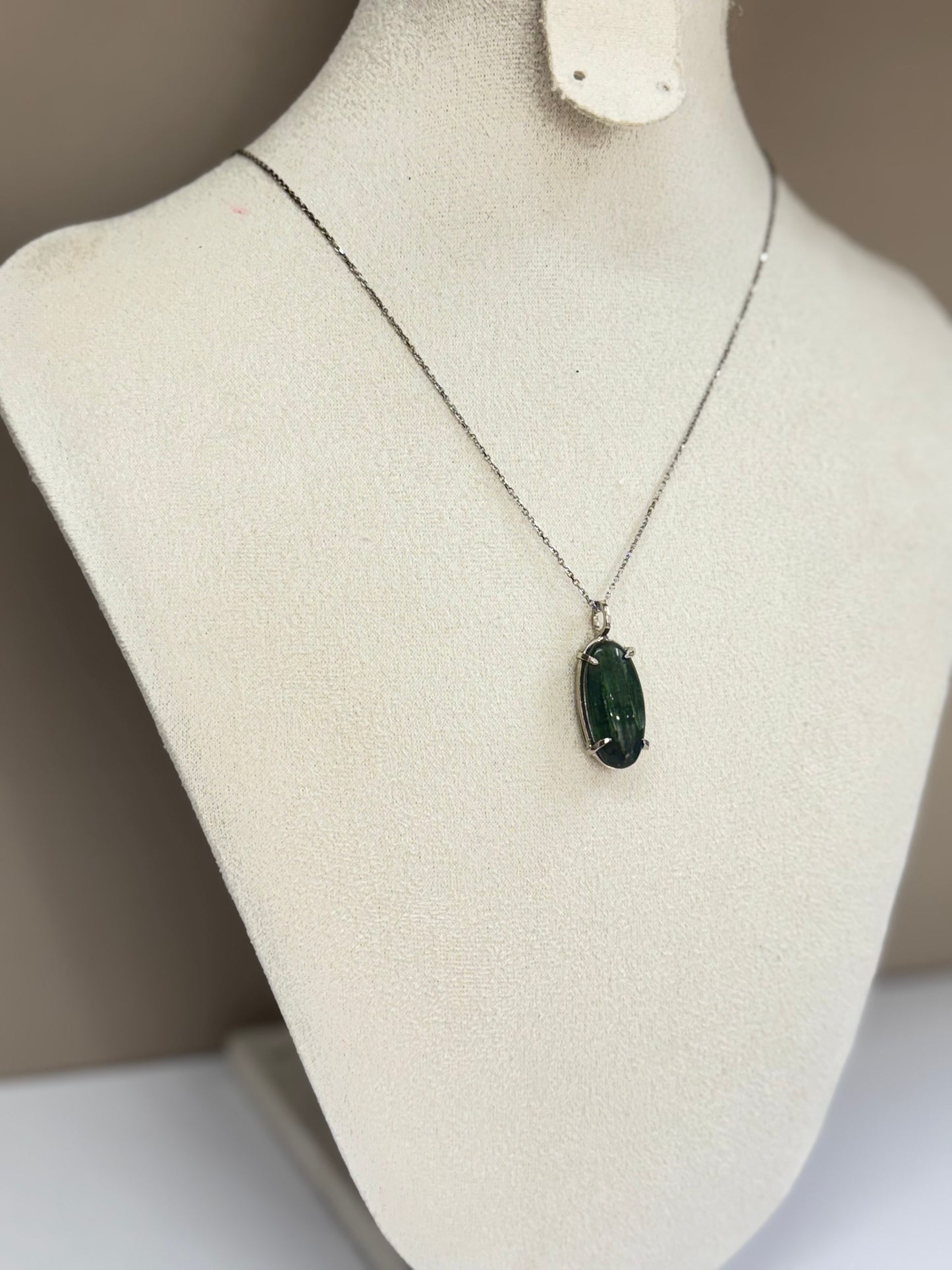 Élan Vital (Tourmaline)