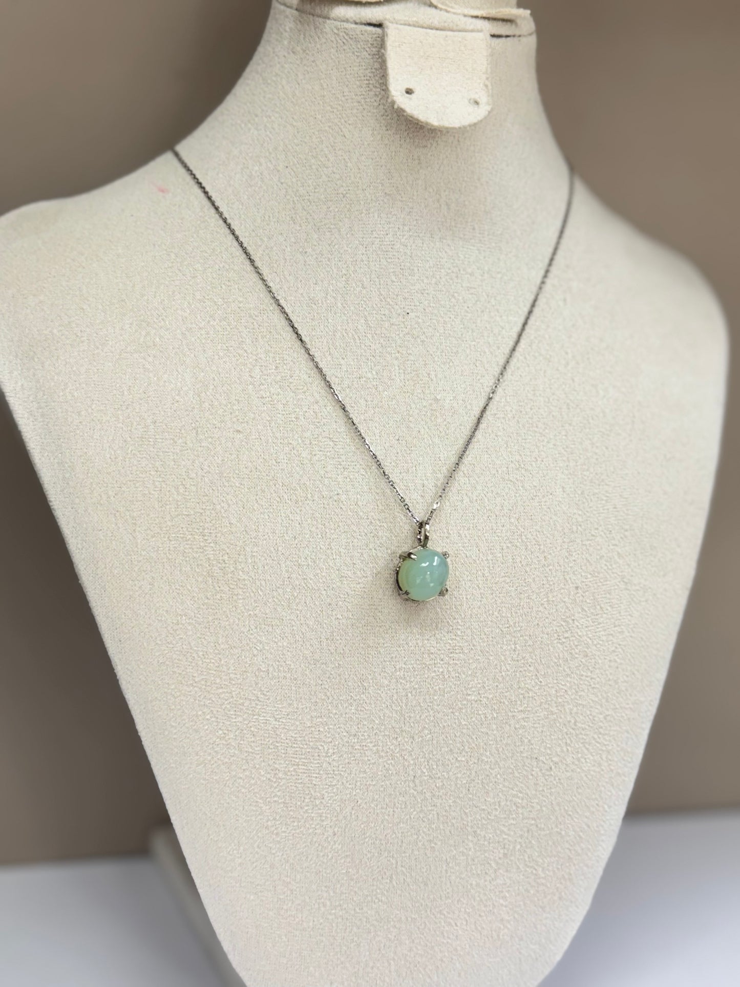 Brise de Menthe (Aventurine)