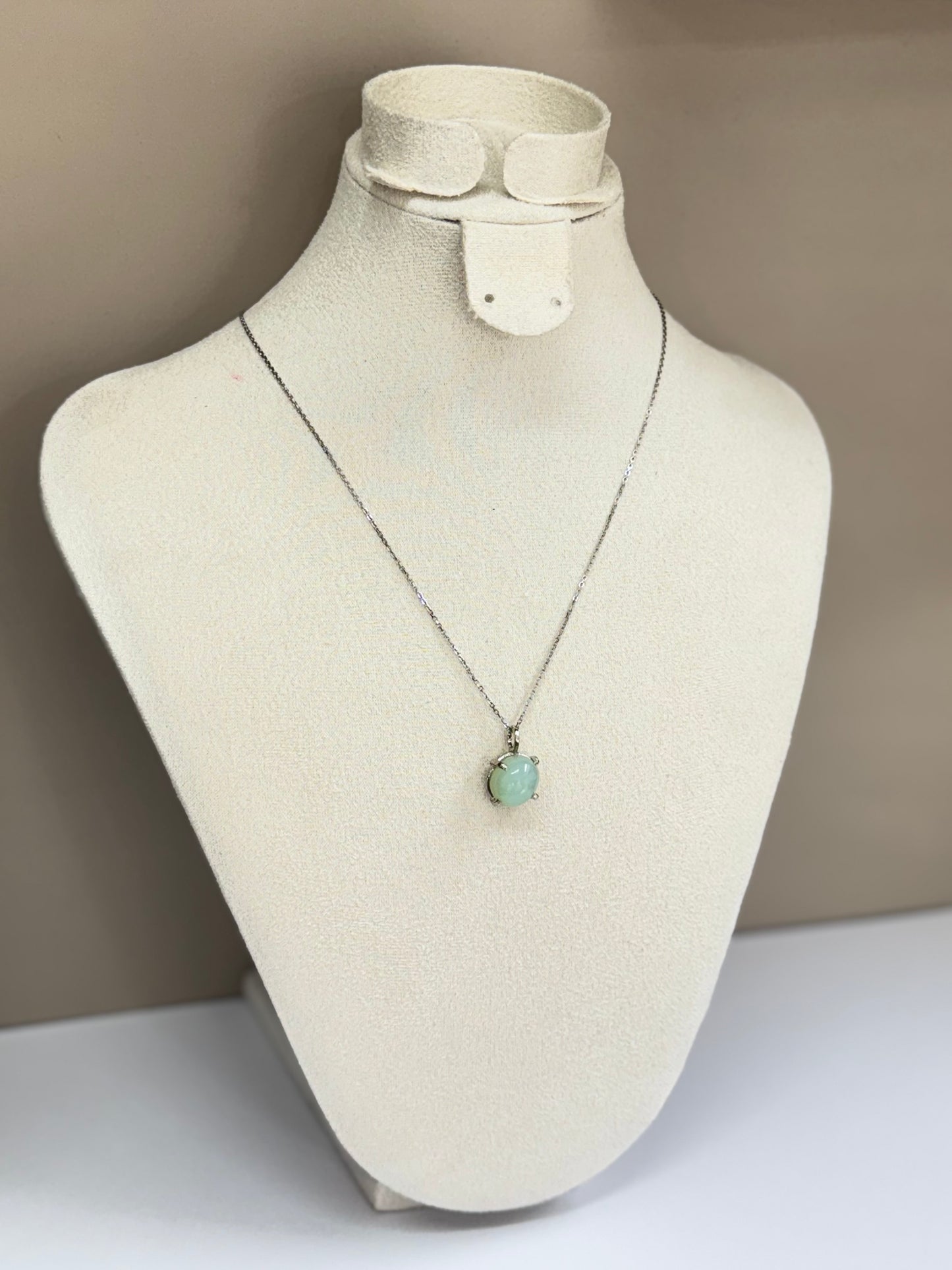 Brise de Menthe (Aventurine)