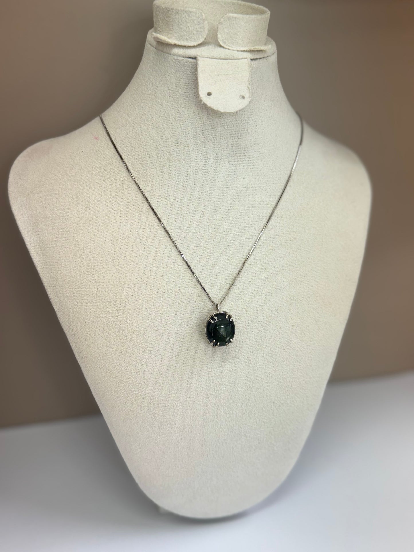 Sombre Équilibre (Tourmaline)