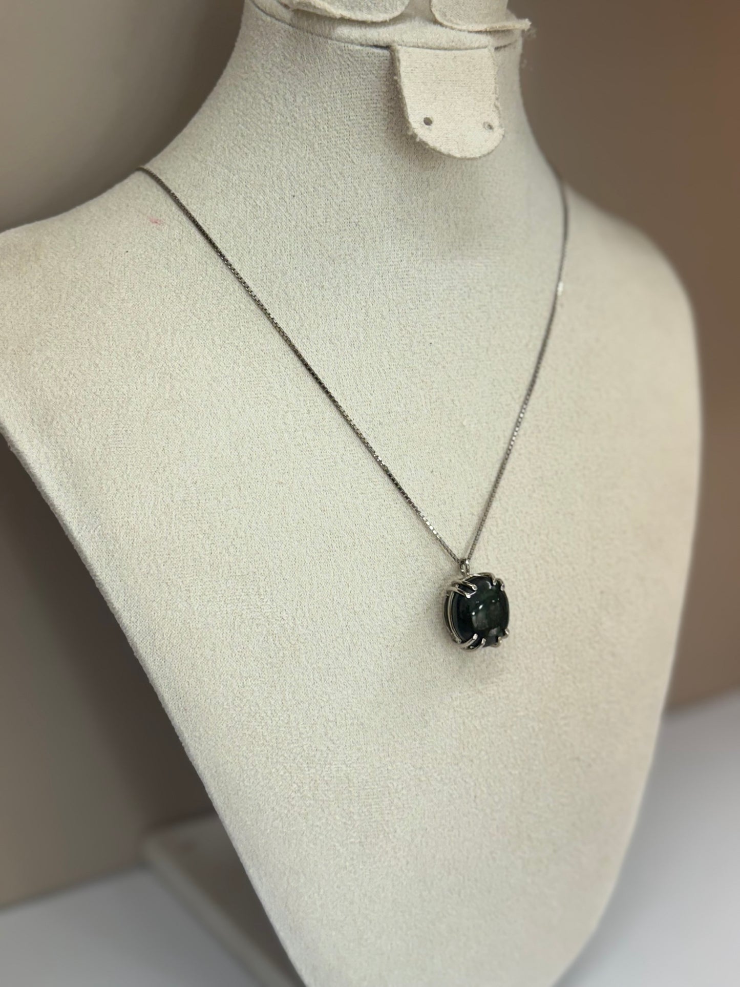 Sombre Équilibre (Tourmaline)