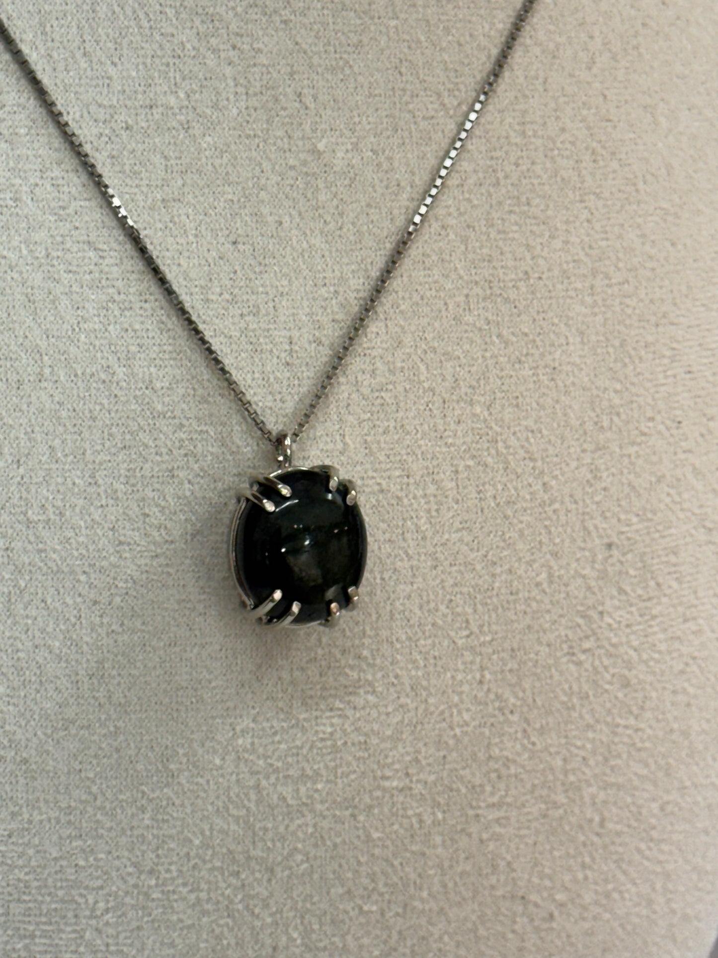 Sombre Équilibre (Tourmaline)